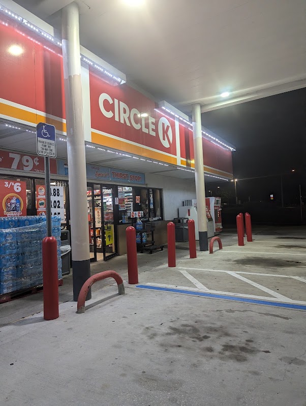 Main photo of Circle K