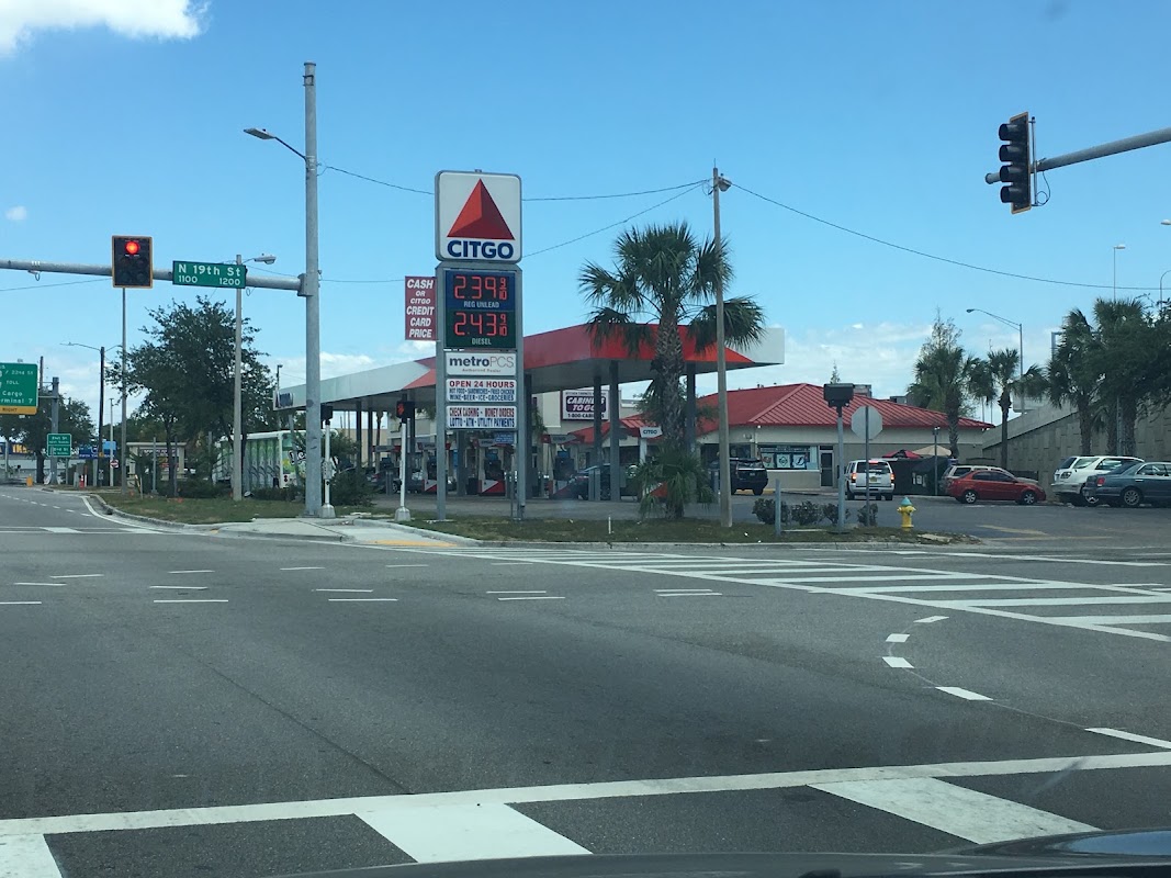 Photo 3 of Citgo