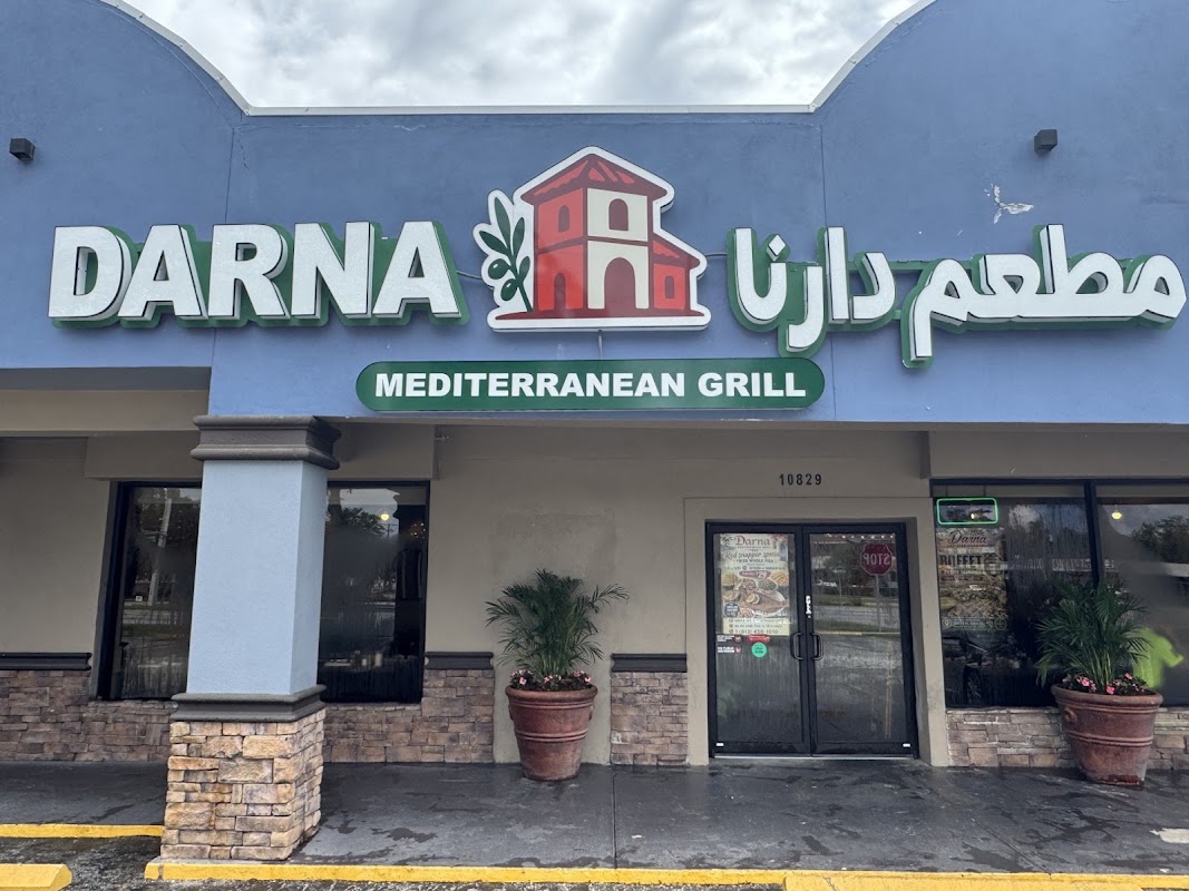 Main photo of Darna Mediterranean Grill
