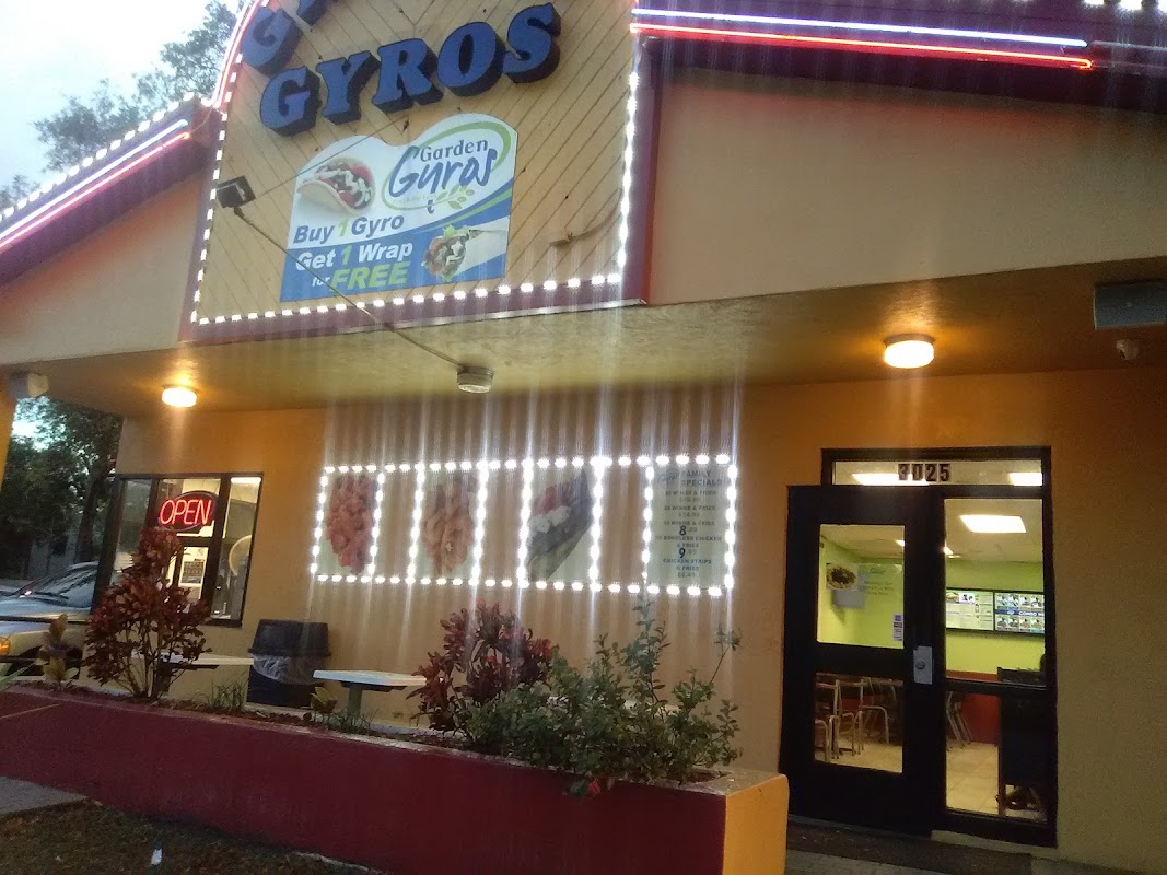 Main photo of Garden Gyros