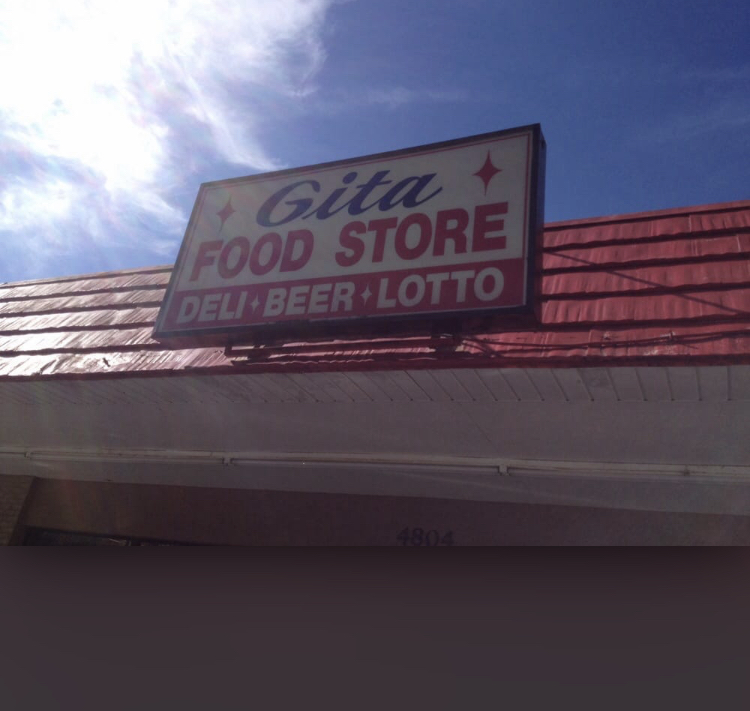 Photo 2 of Gita Food Store