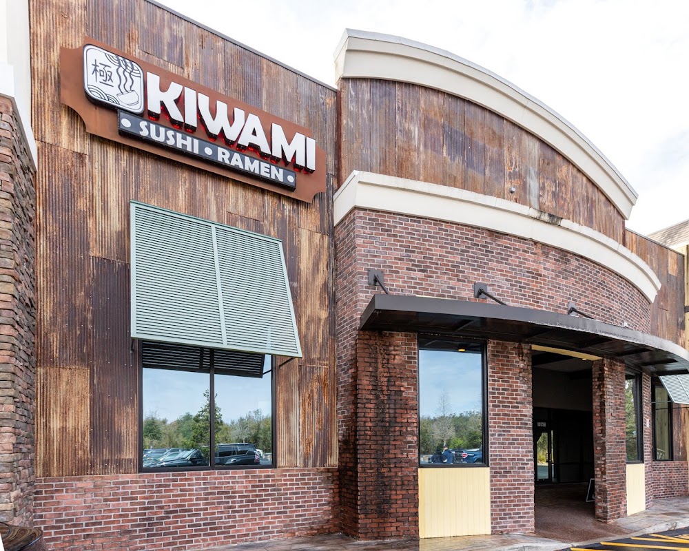 Main photo of Kiwami Ramen Sushi